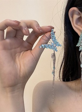 薄荷绿色蝴蝶锆石流苏项链女小众颈H链新款2024锁骨链耳环