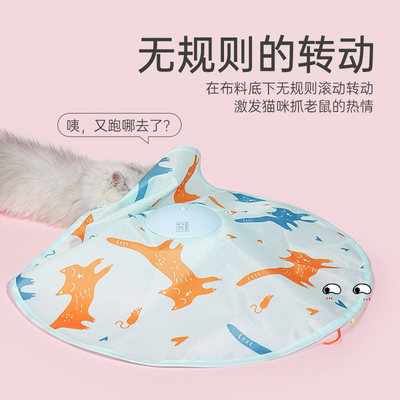 mpets自动逗猫器猫转盘玩具自嗨解闷神器小P猫咪躲猫猫电动逗猫棒