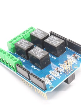 4 channel 5v relay shield module, Four channel relay control