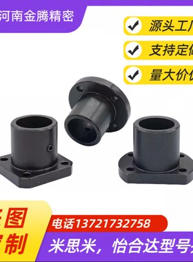 替代GAF21/GAF22/GAF26-8 10 12 15 16 20 25 30导向轴支座怡合达