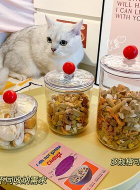 宠物储粮桶猫咪冻干收纳盒猫粮罐密封罐子防潮狗粮宠物零食储存桶