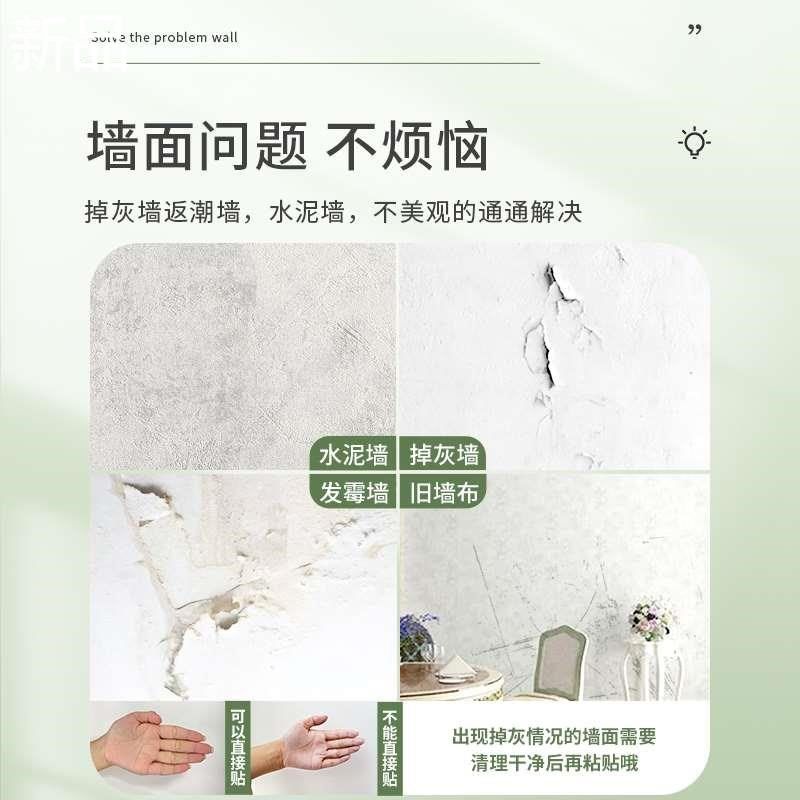 自粘幼儿园墙裙护墙板防水卫生间瓷铝塑板砖贴墙墙板装饰pvc新品,家居饰品,瓷砖贴,淘宝优惠券,粉丝福利购,淘宝优惠卷