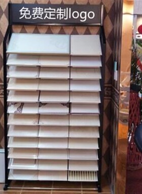 铝扣板展示架 集成吊顶展架300300多功能装饰天花扣板架450450