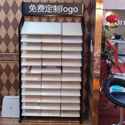 铝扣板展示架 集成吊顶展架300300多功能装饰天花扣板架450450