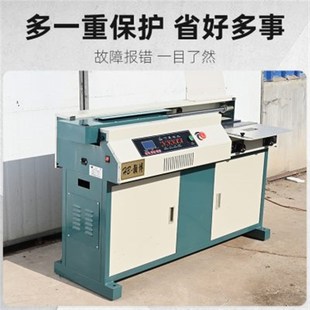 订装 订机热熔胶财务会计全自动大型标书柜式 机 机智能装 A4无线胶装