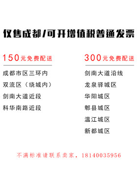 大叶绿萝大型室内绿植盆栽客厅办公室绿色植物花卉新房除甲醛成都