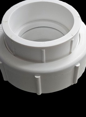 PPR特厚全塑活接4寸110水管接头热熔活接dn100管子接头可拆卸