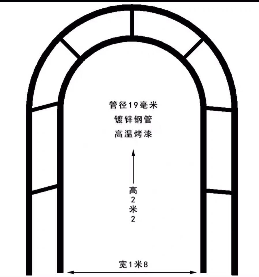 庭院爬藤架植物攀k爬架丝瓜搭架户外葡萄架铁艺拱门花架室内花架