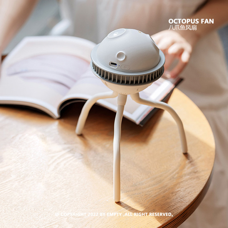 octopus fan | 八爪鱼风扇 可f变形仿生支架 随处使用 无叶设计