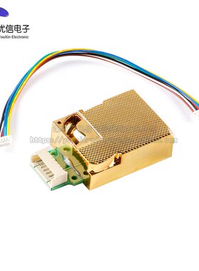 MH-Zb19C CO2红外二氧化碳气体传感器 空气质量监控检测传感器模