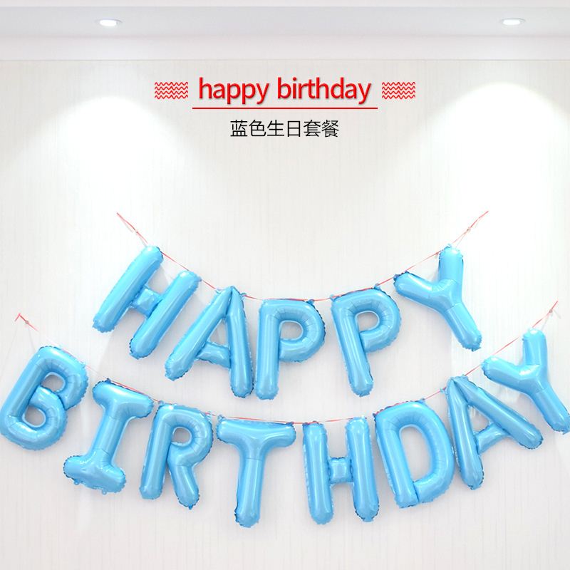 速发13pcs/set Happy Birthday Letter Foil Balloons banner ba