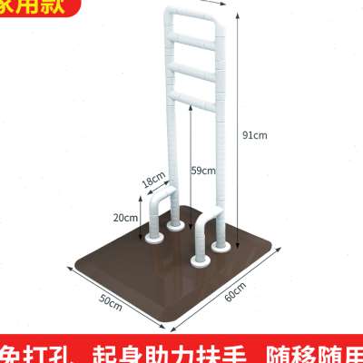 牀边扶手老人牀上护栏起身器马桶助力架K家用免打孔可移动防摔倒