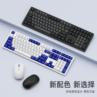 AKKO MX108键鼠套装无线键盘鼠标蓝牙无线USB接口办Y公打字薄键盘