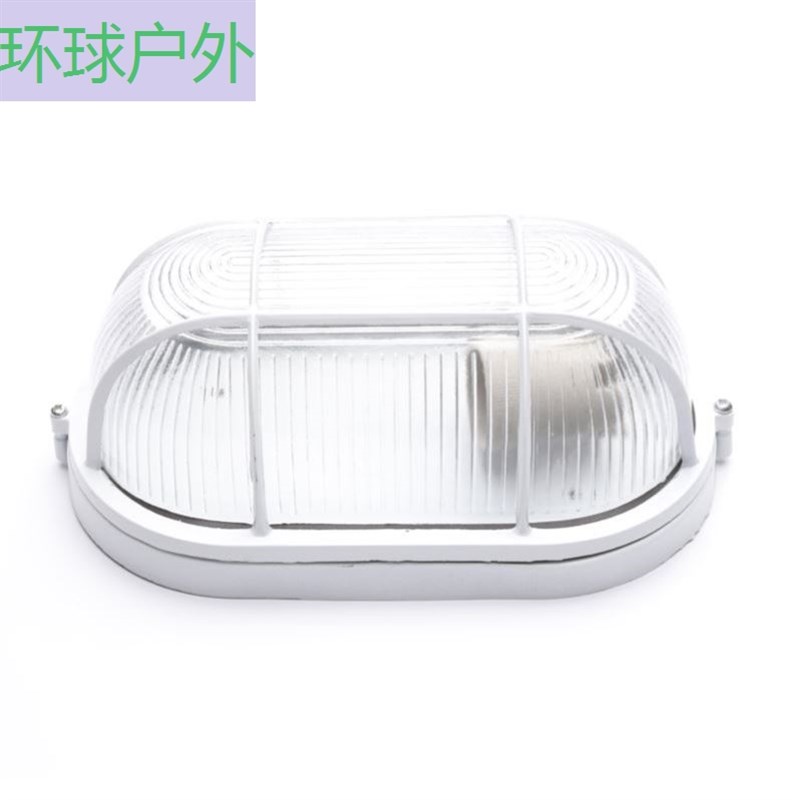 防潮防水LE桑拿干蒸房湿蒸房专用防爆灯防水耐高温玻璃灯110度