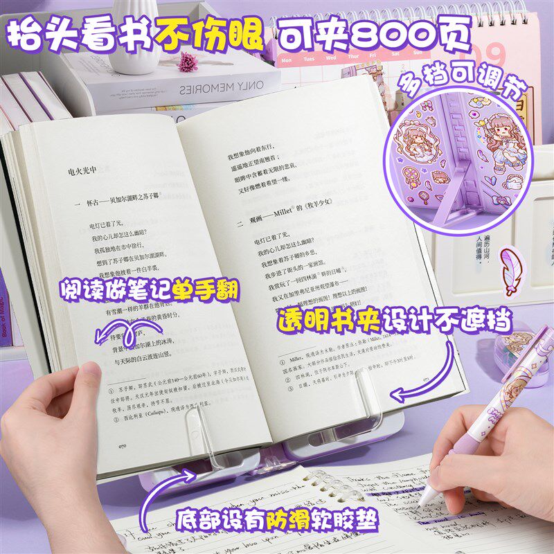 小麻薯多功能儿童文具盒笔盒高科技男款男孩女孩一三年级小学生机