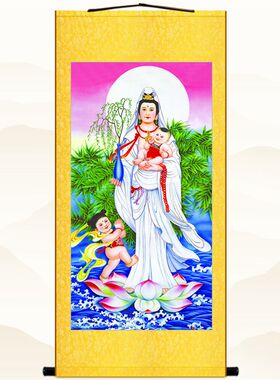 送子观音娘娘佛像画 丝绸画 卧室客厅挂画 佛堂卷轴画来图可定制