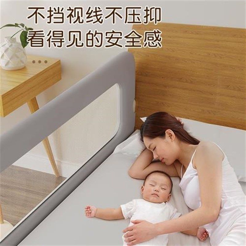 折叠围栏床围栏宝宝防护栏婴儿防床边旅行儿童便捷护栏一面单侧,婴童用品,淘宝优惠券,粉丝福利购,淘宝优惠卷