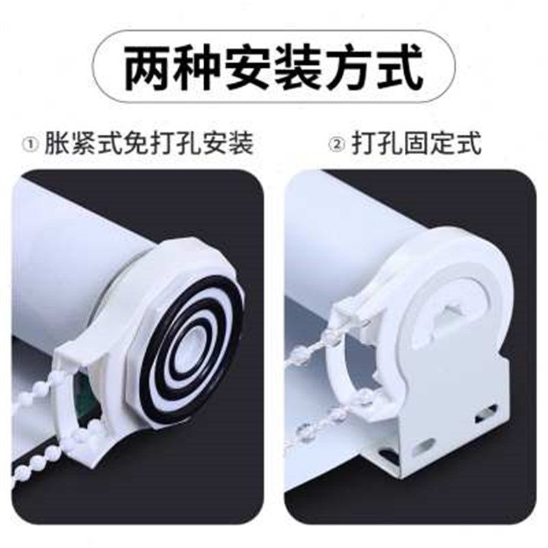 厨房卫生间窗帘卷拉式免打孔浴室阳台窗户遮阳百叶窗遮光遮挡卷帘,居家布艺,卷帘,淘宝优惠券,粉丝福利购,淘宝优惠卷