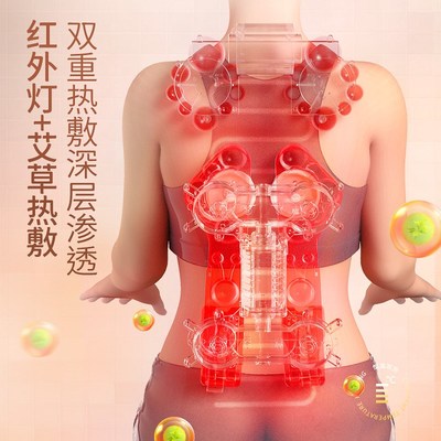 全自动按摩器颈椎肩部背部腰部臀部多功能家用全身揉捏靠垫按摩仪