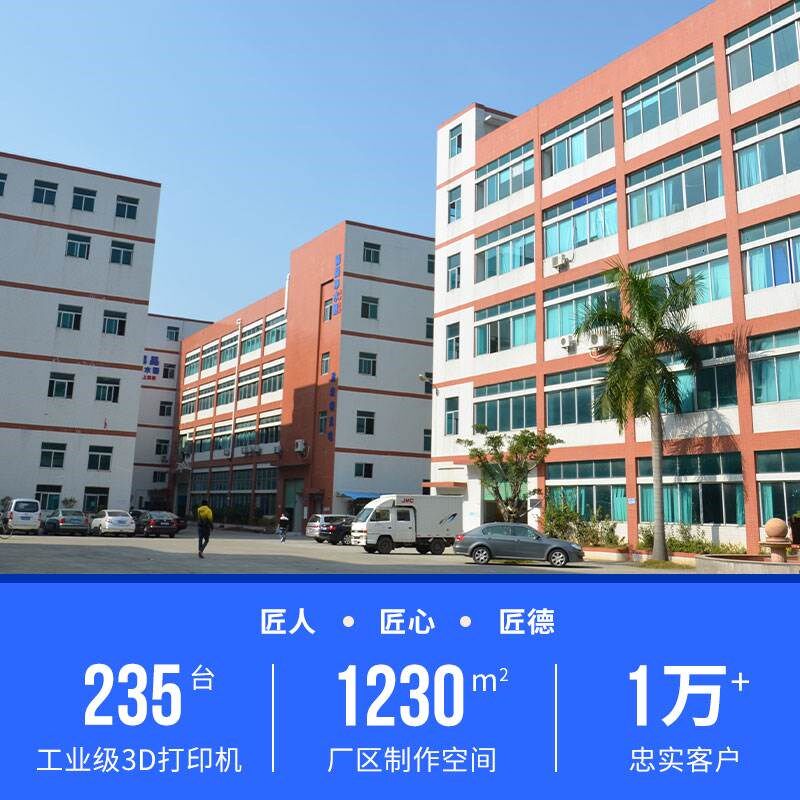 3d打印模型服务高精度建模毕设定制上色尼龙工业手板打样汽车定做