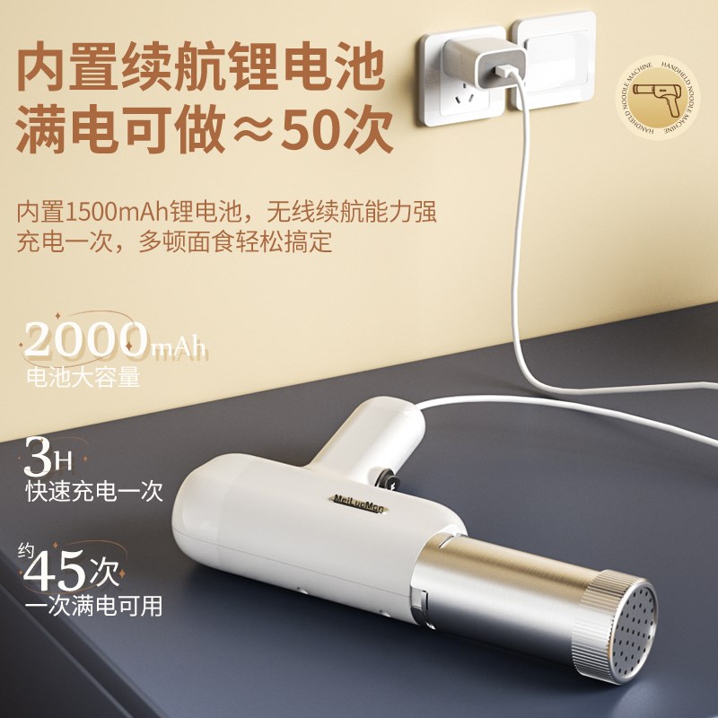 面条机家用全自动小型便携手持压面机新款做饸络河捞机面条枪和面