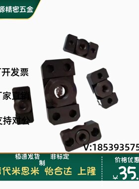 WHK01-WHK02-M6-M8-M10-M14-M18-M22-M26浮动接头(组件) 安装法兰