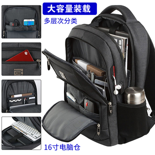 背包男双肩包商务旅行多功能电脑背包40L大容量登山包学生书包男
