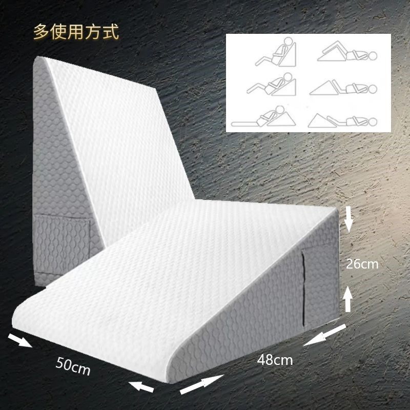 三角海绵靠垫牀头靠枕老人护理沙发靠背垫护腰半躺半卧斜坡枕,居家布艺,床头靠垫,淘宝优惠券,粉丝福利购,淘宝优惠卷