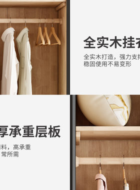 全实木衣柜黑色复古两门对开门衣橱现代简约卧室家用收纳储物柜子