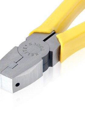 LAMEZIA 8 inch Aluminum Alloy Pliers Strip V-shaped Edge Fol