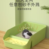 促销 加大猫砂盆大尺n寸大号全半封闭超大号猫厕所幼猫猫沙盆小号