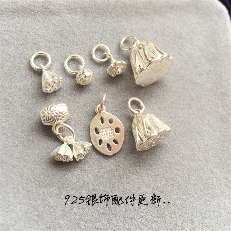 新品S925泰银配件纯银素银莲藕吊坠挂坠镂空diy水晶女手链项链配