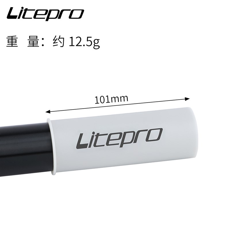 厂家LP litepro折叠车座垫y管防滑套33.9座杆防刮花保护套防滑纹