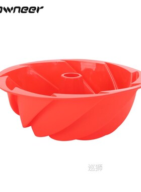 3D Large Swirling Scroll Baking Mold Non Stick Silicone High