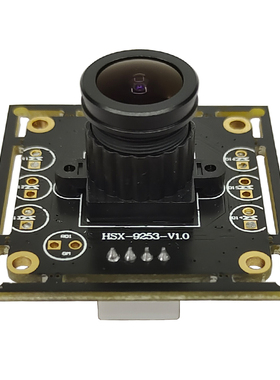 200万高清LED灯补光灯GC2053摄像头模组广角镜头USSB免驱动UVC模