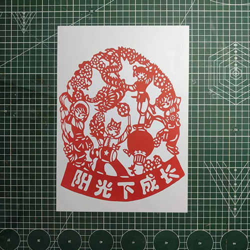 新品8款阳光下成长手工剪纸成品学生刻纸打印底稿红宣纸半成品材