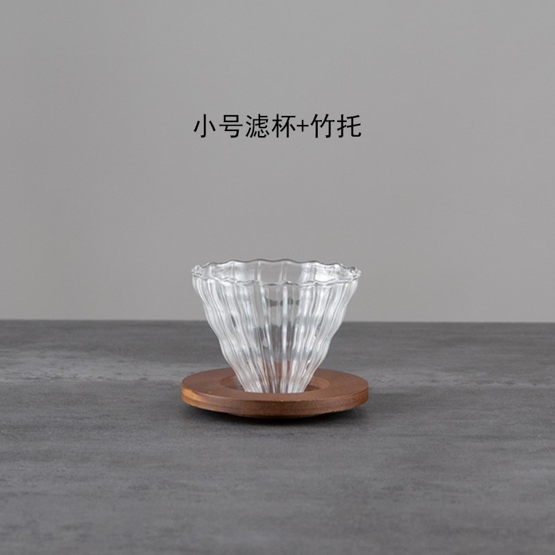 2U8K 简约手冲咖啡壶套装B过滤杯分享壶滴滤壶磨豆机冲泡器