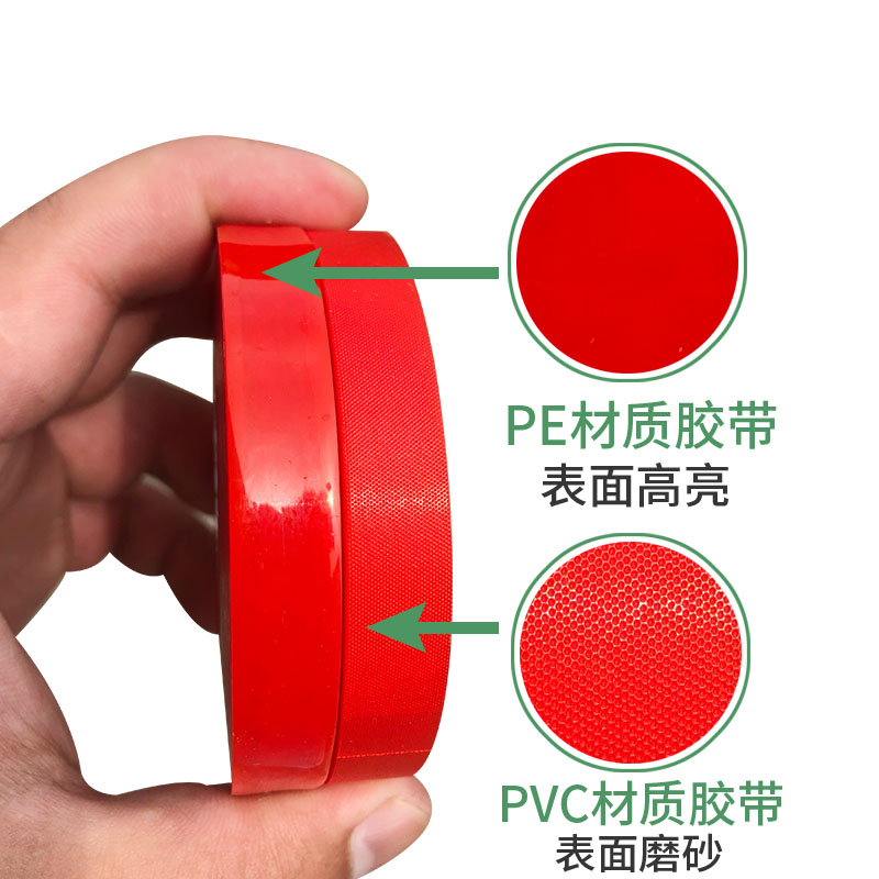 【工厂直销】葡萄绑枝机q胶带PE/PVC西红柿绑带黄瓜结束胶带包邮