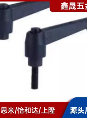 HAF31/HAF42-M6/M8/M10/M12-L16/L20/L25/L32/L40/L50L63紧定手柄