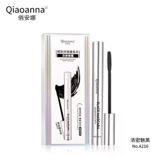 Curling 速发Mascara Thick Mascara Waterproof Colorful