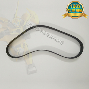 60002GT 晶绘3000 460同步小皮带步进皮带 2GT皮带 晶绘喷绘机460