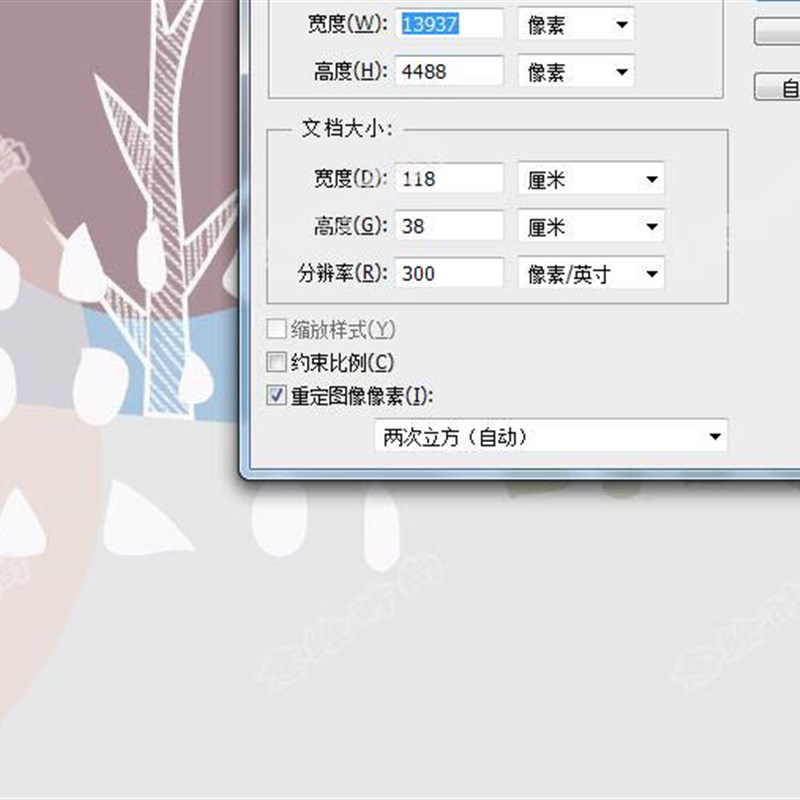 北欧小清新抽象卡通小树床头装饰画素材儿童房横幅挂画画芯图片图片