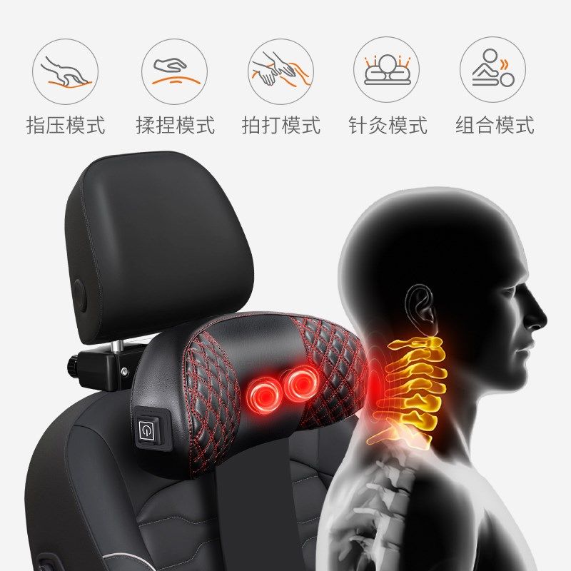 汽车电动头枕椎枕车载按摩颈枕主驾驶头枕开车护颈枕车用座椅靠枕