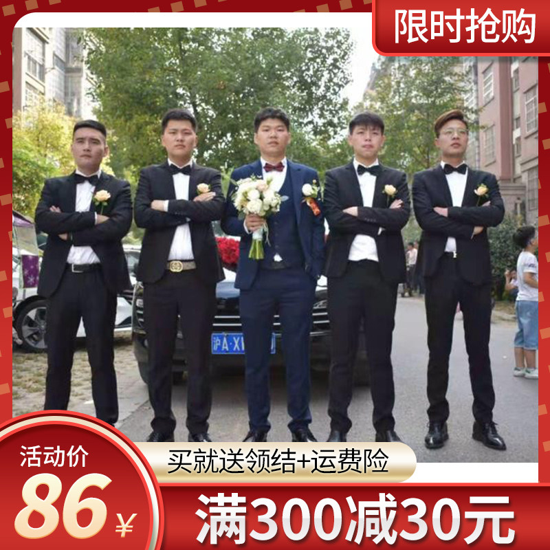 厂家伴郎服兄弟装团西装男结婚礼服夏季新郎西服马甲西裤三件套装