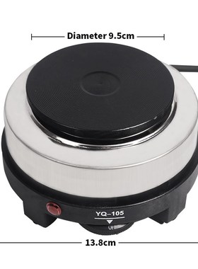 *Mini Electric Stove Hot Plate Cooking Plate Multifunction C