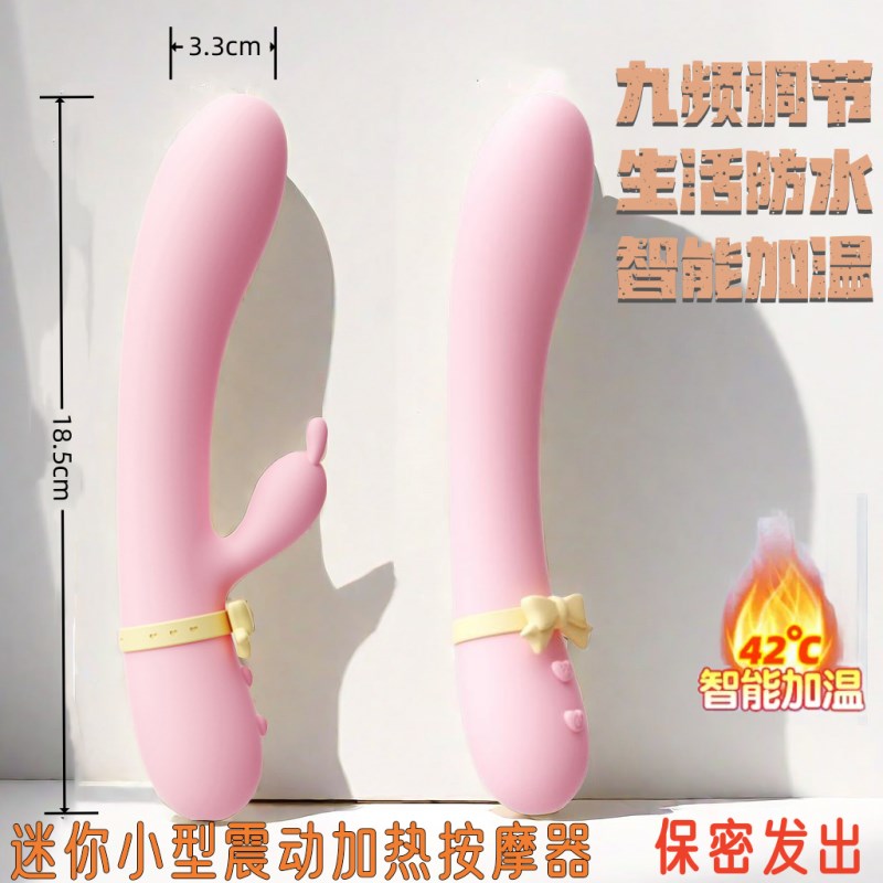 手持式震动软棒女生专用小号静音加温按摩肩颈电动擀筋硅胶棒现货