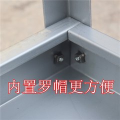 蝶意小平台 工作台 车间维修桌 鱼缸支架 置物架操作台可拆装