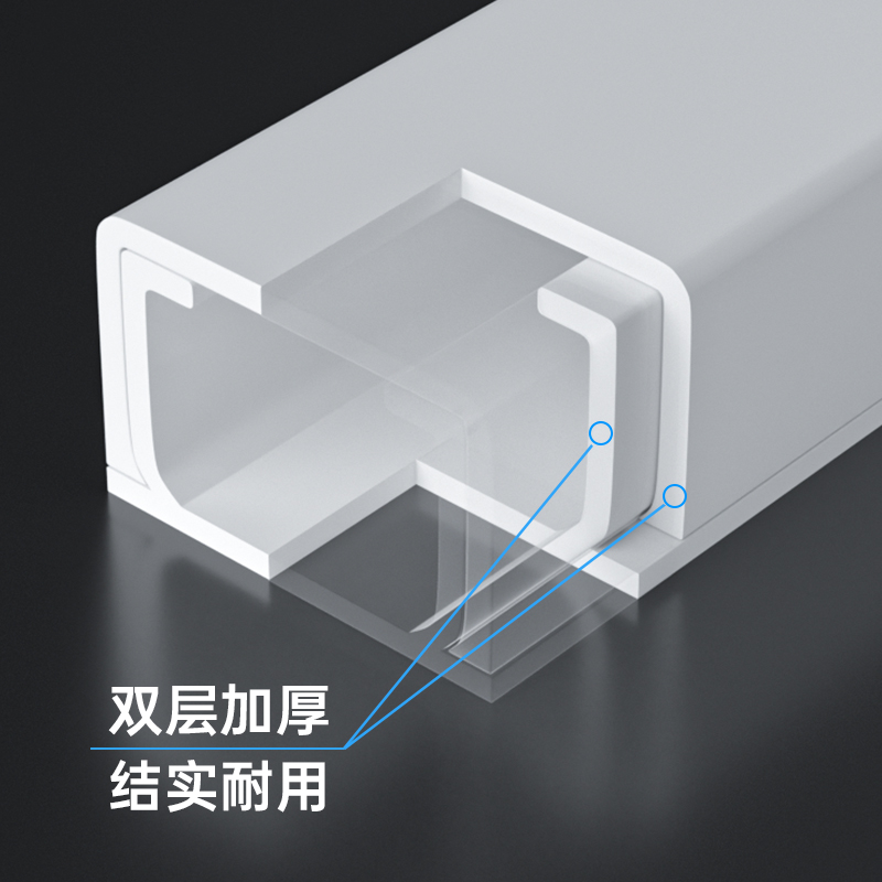 明装电线走线槽pvc隐形网线明线装饰神器理线槽盒自粘方形光纤