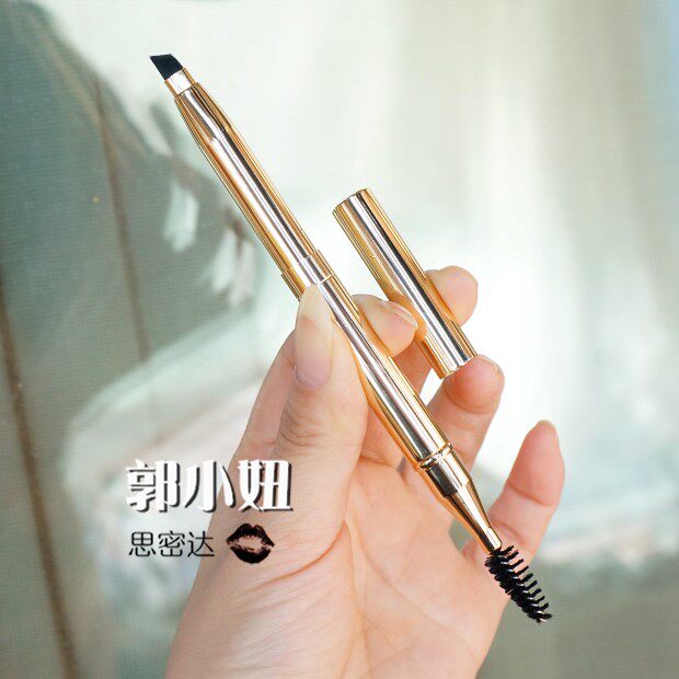 郭小妞 双头收纳便携款眉刷+螺旋卷伸缩带盖化妆刷眉粉刷眉毛