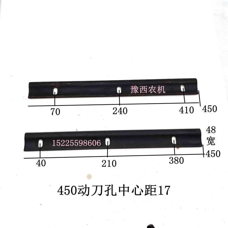 盈刀溪玉田天人玉米收割机割 G拉筋辊花片台原厂-封面